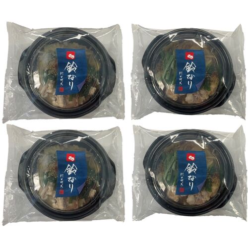 東京 日本料理 「鈴なり」 村田店主監修 牛もつ鍋セット
