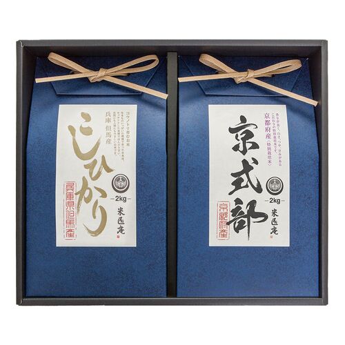 こしひかり厳選食べ比べセット [匠]2個入（約4kg）（MS-082）【送料込み】
