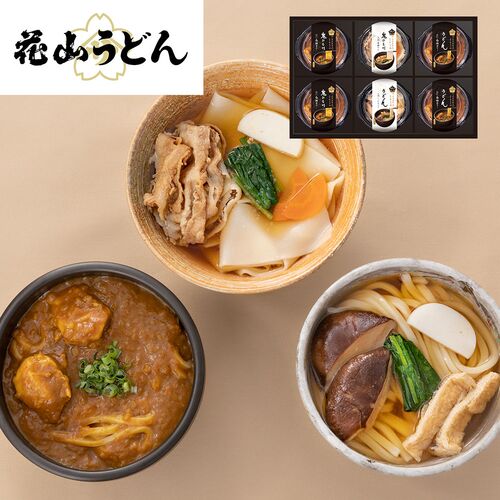 群馬 「花山うどん」 老舗のうどん味くらべ 4食セット