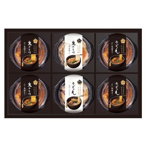 群馬 「花山うどん」 老舗のうどん味くらべ 4食セット