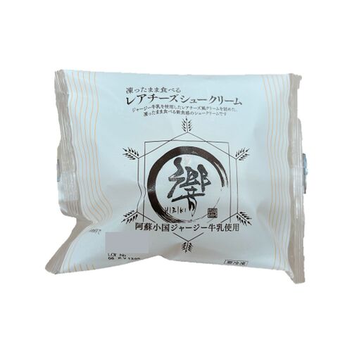 【倉入れ】凍ったまま食べる響のシュークリーム（レアチーズ）計108袋（ケース入数：54,ロット：2）