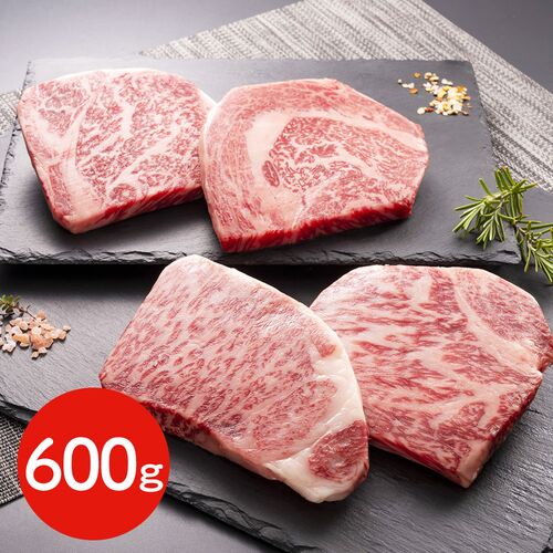 香川 オリーブ牛ステーキ 600g / 牛肉 送料無料