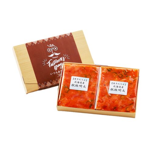 【父の日】福岡 「博多紀久屋」 秋鮭明太《お届け期間：6月14日～6月15日》