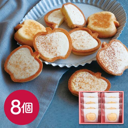 東京 「りんごとバター。」 チョコタルトクッキー8個 / 洋菓子 ギフト 送料無料