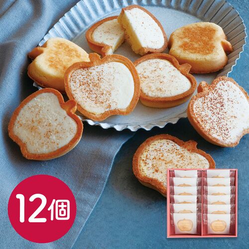 東京 「りんごとバター。」 チョコタルトクッキー12個 / 洋菓子 ギフト 送料無料