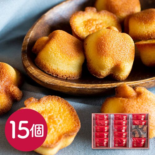 東京 「りんごとバター。」 フィナンシェ15個 / 洋菓子 ギフト 送料無料