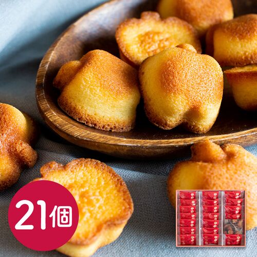 東京 「りんごとバター。」 フィナンシェ21個 / 洋菓子 ギフト 送料無料
