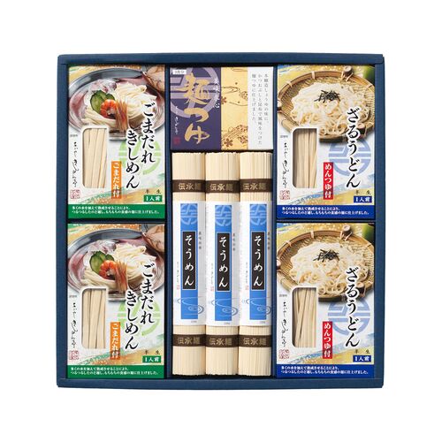 【上代厳守】涼味詰合せ APE-33 / 送料無料 きしめん そうめん 名古屋 ギフト 半生麺 乾麺