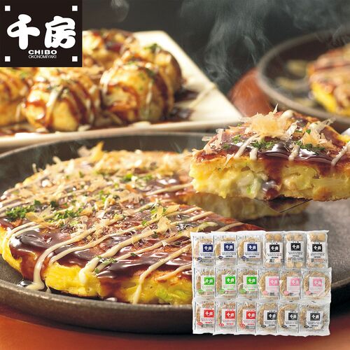 千房 お好み焼ボリュームセット RE / 送料無料 ギフト 冷凍