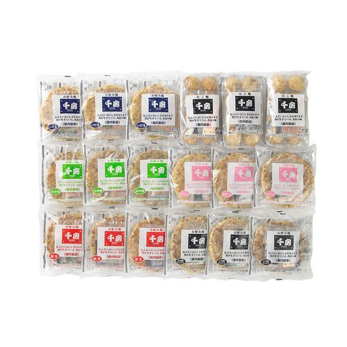 千房 お好み焼ボリュームセット RE / 送料無料 ギフト 冷凍