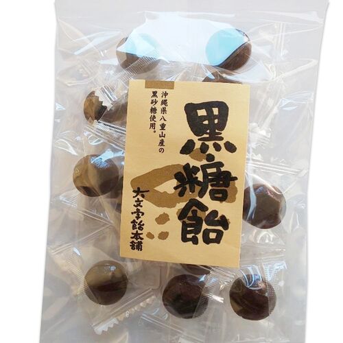 【倉入れ】 黒糖飴　 (ケース入数：24,ロット：2)
