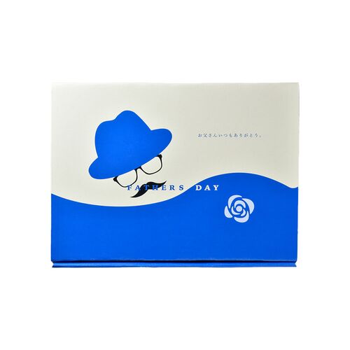 【父の日】鹿児島 「小田口屋」 お父さん想いのさつま揚げ10種22個《お届け期間：6月14日～6月15日》