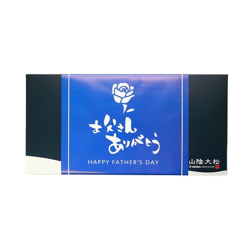 【父の日】鳥取 「山陰大松」 氷温熟成 煮魚・焼魚ギフトセット6切《お届け期間：6月14日～6月15日》