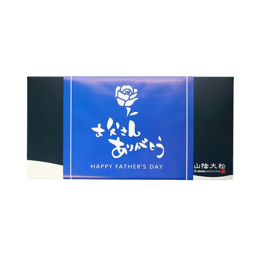 【父の日】鳥取 「山陰大松」 氷温熟成 西京漬けギフトセット6切《お届け期間：6月14日～6月15日》