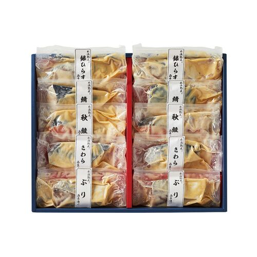 【父の日】鳥取 「山陰大松」 氷温熟成 西京漬けギフトセット10切《お届け期間：6月14日～6月15日》