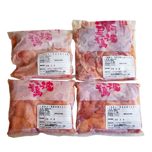 阿波尾鶏食べ比べモモ・胸２ｋｇセット