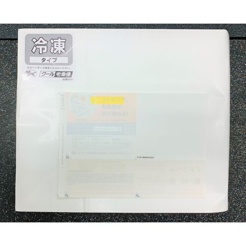 【上代厳守】 ＜大山物語＞氷温熟成 大山豚手造りロールステーキ（80g×8）
