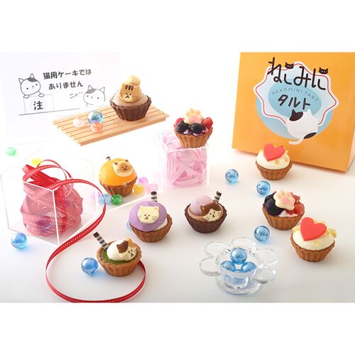 【春夏バージョン】ねこみにタルトセット 9個入（期間限定：毎年4月1日～9月30日まで） / 送料無料 タルト ケーキ スイーツ ギフト プレゼント 猫 ネコ