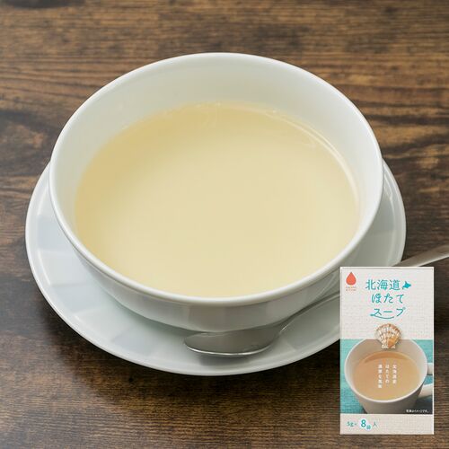【倉入れ】「GREENS KITAMI」 北海道ほたてスープ8袋入（ケース入数：30, ロット：3）