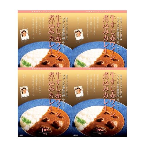【倉入れ】東京・日比谷 「モルソー」 秋元さくら監修 国産牛すじ赤ワイン煮込みカレー 180g×4 （ケース入数：21, ロット：1）