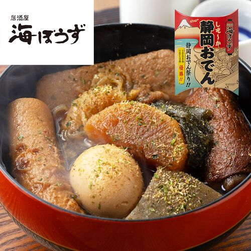 【倉入れ】「海ぼうず」 静岡おでん(レトルトタイプ)（ケース入数：10, ロット：1）