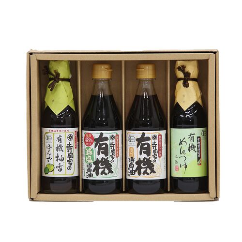 【倉入れ】広島 「寺岡有機醸造」 寺岡家の有機醤油・調味料詰合せ（ケース入数：5, ロット：1）