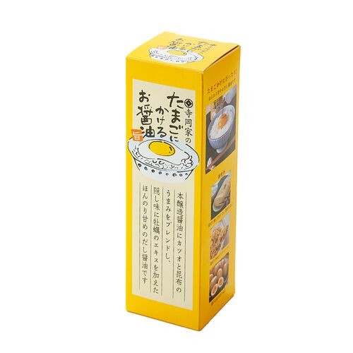 【倉入れ】広島 「寺岡有機醸造」 寺岡家のたまごにかけるお醤油300ml化粧箱入り（ケース入数：20, ロット：1）