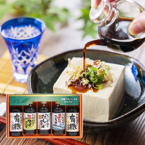 広島 「寺岡有機醸造」 寺岡家の有機醤油・調味料詰合せ / しょうゆ ポン酢 送料無料