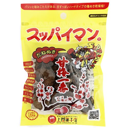 【倉入れ】スッパイマンたねぬき（ケース入数：240, ロット：1）