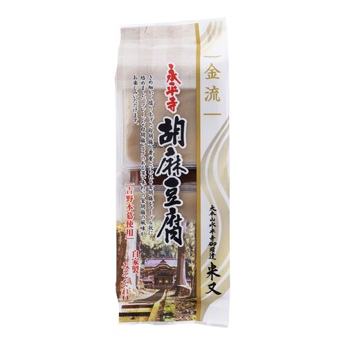 【倉入れ】福井 「大本山永平寺御用達」 永平寺胡麻豆腐(金流・2P)（ケース入数：60, ロット：2）