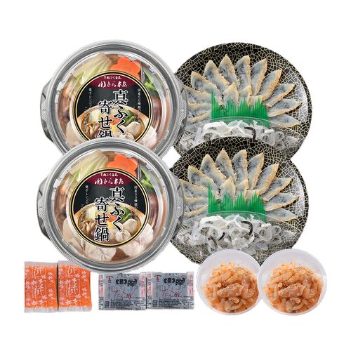 「関とら本店」 ふくたたき刺身とふく個食鍋セット （真ふぐ寄せ鍋300g×2、真ふぐたたき刺身20g×2、とらふぐ皮20g×2、とらふぐ塩辛60g×2） / ふく ふぐ フグ てっさ てっちり 送料無料