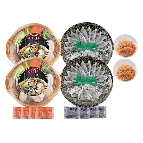 「関とら本店」 とらふく刺身・とらふくちり個食鍋セット （とらふぐちり鍋300g×2、とらふぐ刺身15g×2、とらふぐ皮20g×2、とらふぐ塩辛60g） / ふく ふぐ フグ てっさ てっちり 送料無料