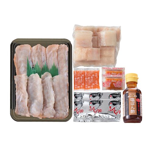 「関とら本店」 焼きはも・焼きふく食べ比べ （はも200g、とらふぐすき身150g） / ふく ふぐ フグ ハモ 送料無料