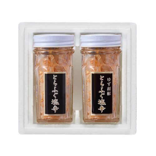 「関とら本店」 とらふく塩辛 （とらふぐ塩辛55g、とらふぐ塩辛（ゆず胡椒風味）55g） / ふく ふぐ フグ 送料無料