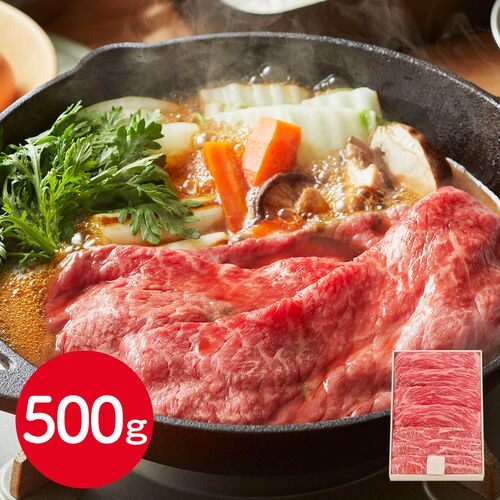 三重 松阪牛 ももバラすき焼き用 500g / 牛肉 モモ 牛ばら すきやき 送料無料