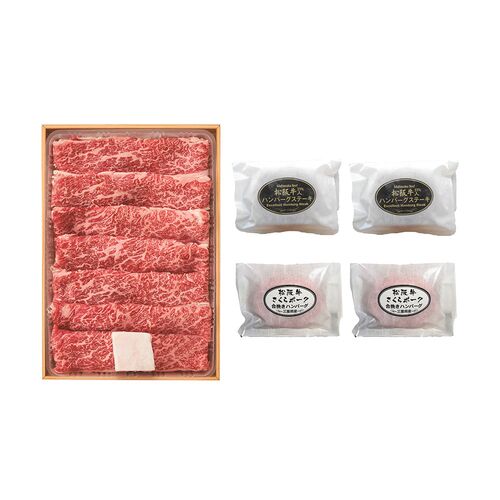 三重 松阪牛&ハンバーグ2種セット （牛バラ400g、ハンバーグ各2個） / 牛肉 牛ばら すきやき 送料無料