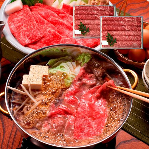 兵庫 「三田屋総本家」 黒毛和牛すき焼き・しゃぶしゃぶ用 （(モモ400g、ロース300g)×2） / 牛肉 牛もも 送料無料
