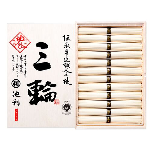 奈良 「池利」 三輪素麺 50g×12 / そうめん 送料無料