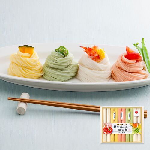 奈良 「池利」 夏野菜を使った三輪素麺 （白50g×4、(オクラ・トマト・カボチャ)各50g×各2） / そうめん 送料無料