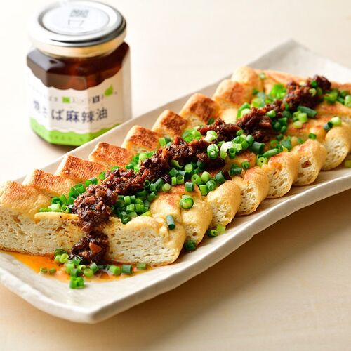 Micolle 焼さば麻辣油 100g×20個 / まとめ買い 送料無料