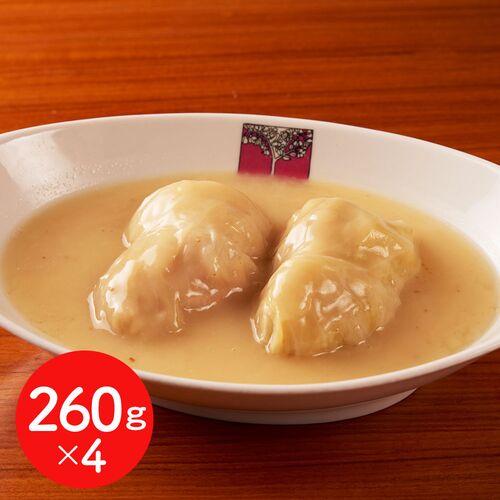 東京 「新宿アカシア」 ロールキャベツシチュー 4個 / 送料無料