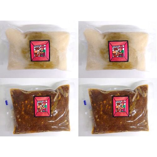 東京 「新宿アカシア」 ロールキャベツシチュー・極辛カレーセット 各2個 / 送料無料