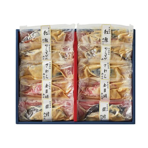 鳥取 「山陰大松」 氷温熟成 西京漬けギフトセット「凛」 / 送料無料