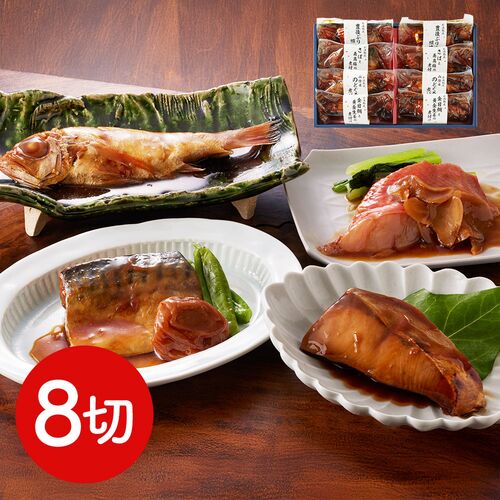 鳥取 「山陰大松」 氷温熟成 お魚惣菜ギフトセット（和の心） / 送料無料