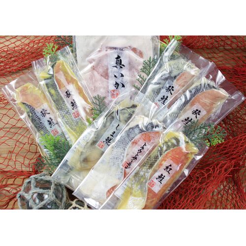 漬け魚切身詰合せ / 秋鮭 紅鮭 しまほっけ 送料無料