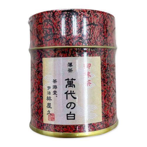 薄茶 萬代の白（とろずよのしろ） 30g缶×2 / 抹茶 お茶 送料無料