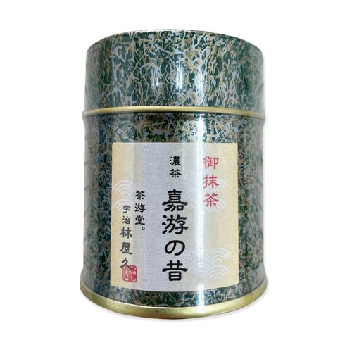 濃茶 嘉游の昔（かゆうのむかし） 30g缶×2 / 抹茶 お茶 送料無料