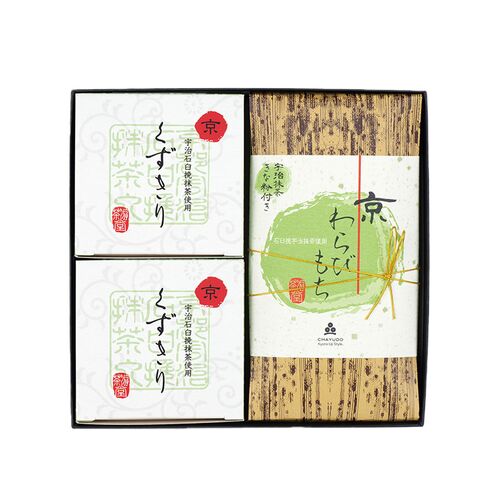 茶彩菓「寛ぎ」 （わらびもち、くずきり） / 抹茶 和菓子 詰め合わせ 送料無料