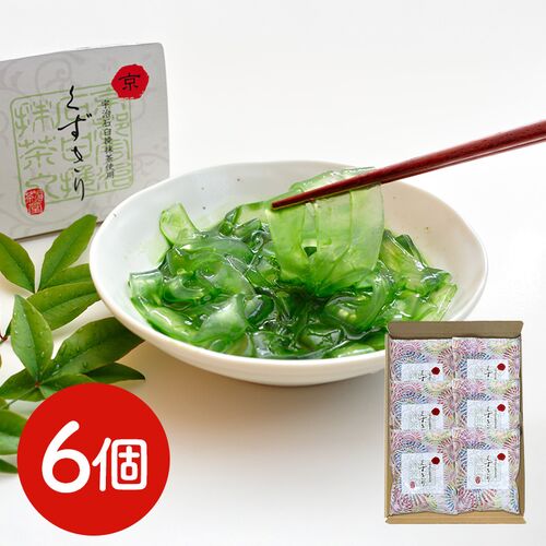 京くずきり 6個入 / 抹茶 和菓子 送料無料