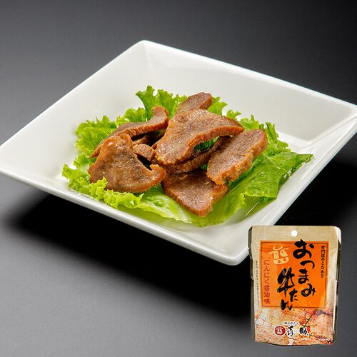 【倉入れ】宮城・仙台 「味の牛たん喜助」 おつまみ牛たん にんにく醤油味（ケース入数：100, ロット：1）